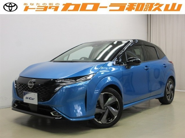 ノートオーラ1.2 G レザーエディション
