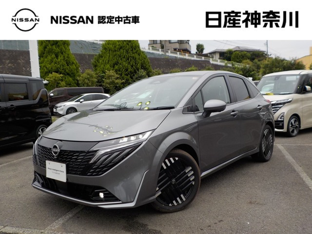 ノートオーラ1.2 G レザーエディション