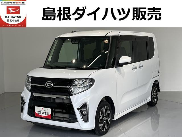 タントカスタムX