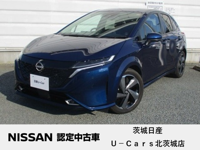 ノートオーラ1.2 G レザーエディション