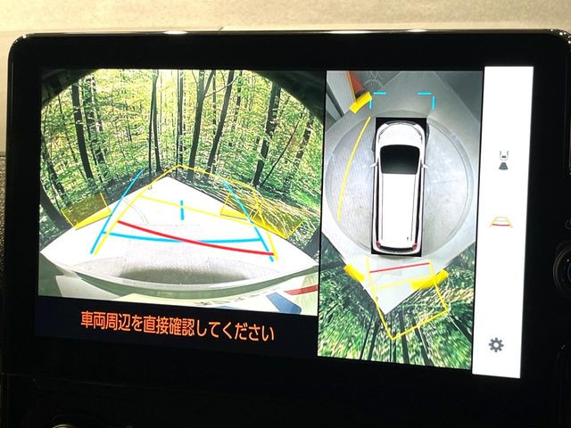 シエンタハイブリッド 1.5 Z
