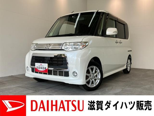 タントカスタムX
