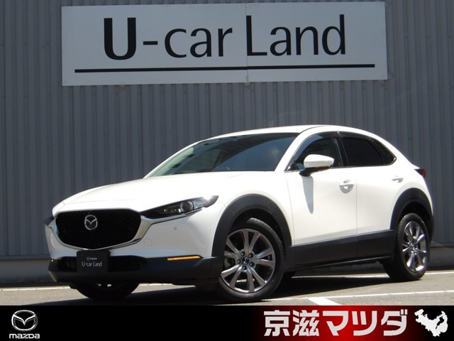 CX-301.8 XD プロアクティブ ツーリングセレクション