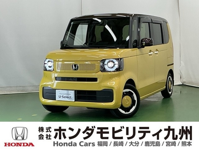 N-BOXファッションスタイル 2トーン