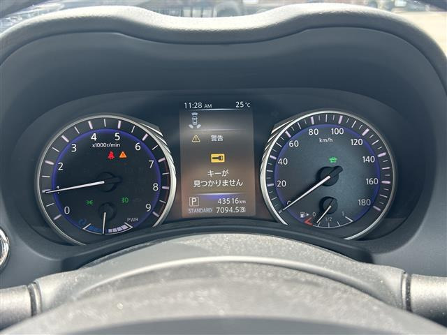 スカイライン3.5 350GT ハイブリッド タイプP