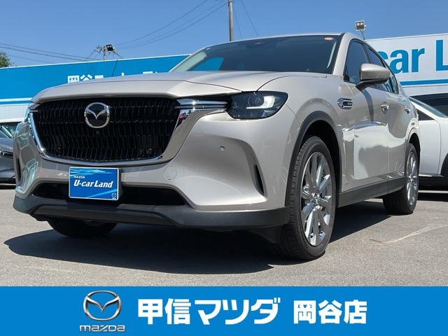 CX-603.3 XD Lパッケージ ディーゼル 4WD