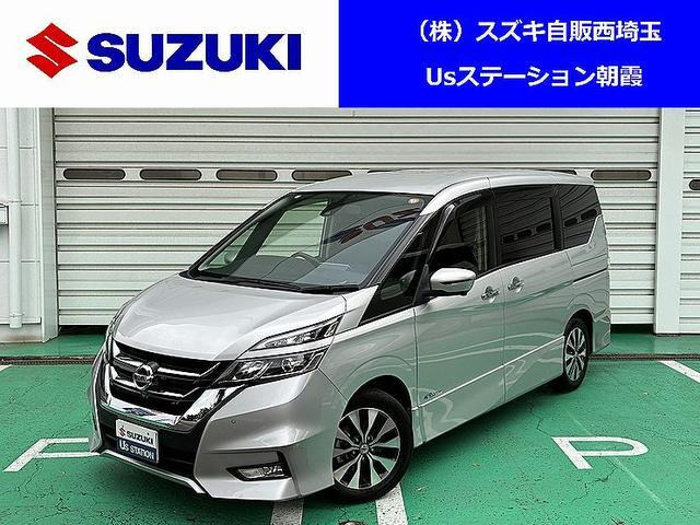 セレナ2.0 ハイウェイスターG