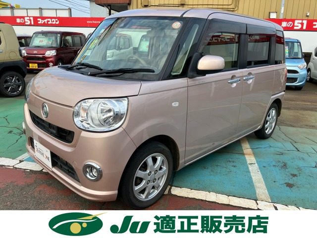 ムーヴキャンバスX SAII 4WD
