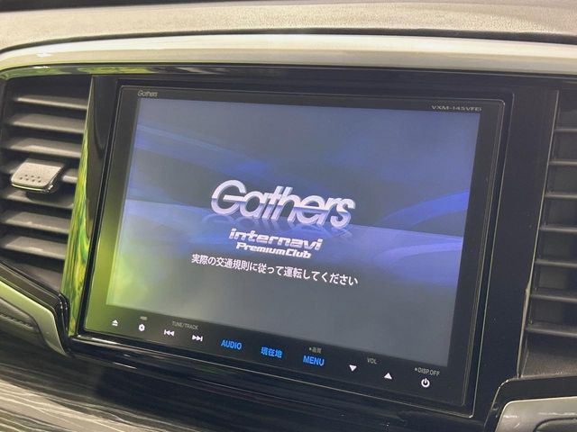 �y�����i�r�z�l�C�̏����i�r�𑕔��B�I�[�f�B�I�@�\���[�����Ă���ABluetooth�ڑ�����΂������̃X�}�z��MP3�v���C���[�̉��y���Đ��\!�����̉^�]������Ɋy�����Ȃ�܂�!!
