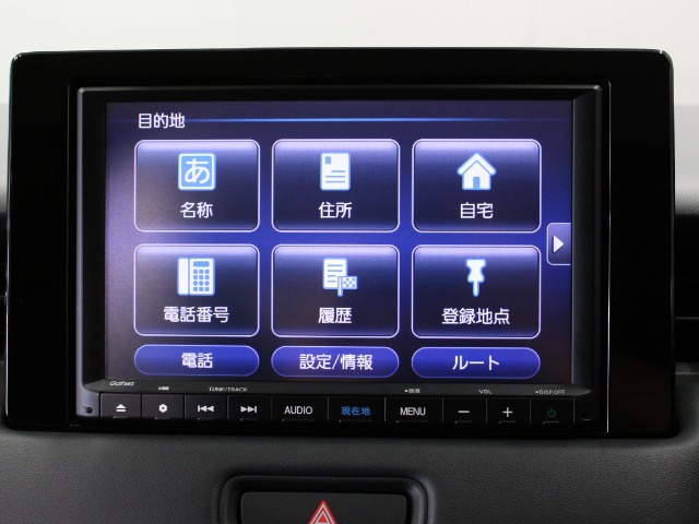 ヴェゼル1.5 ハイブリッド Z