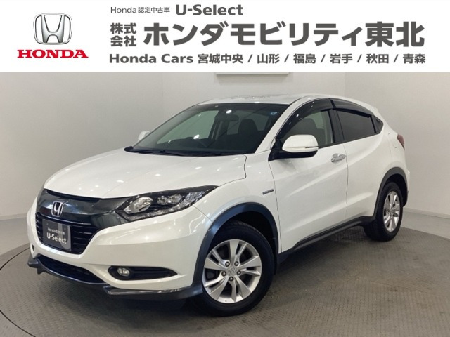 ヴェゼル1.5 ハイブリッド X 4WD