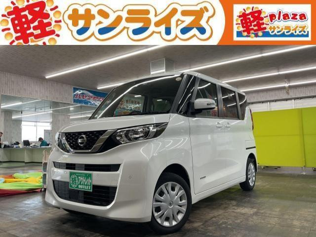 ルークスX 4WD