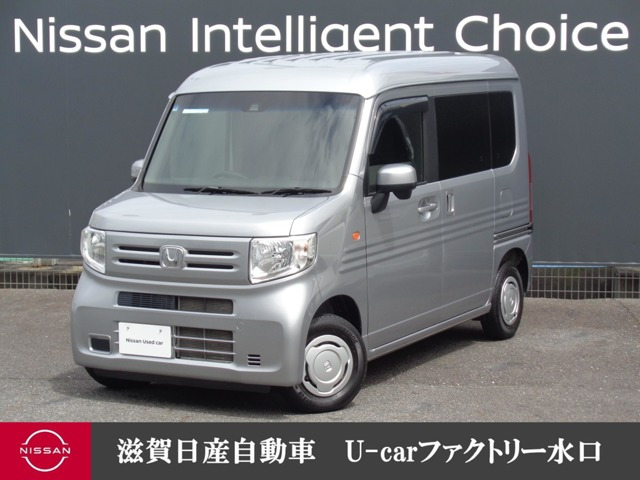 N-VANL ホンダセンシング