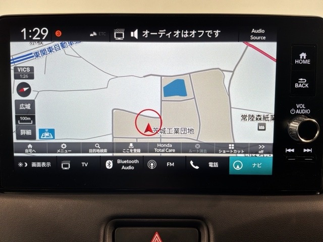 ヴェゼル1.5 ハイブリッド Z