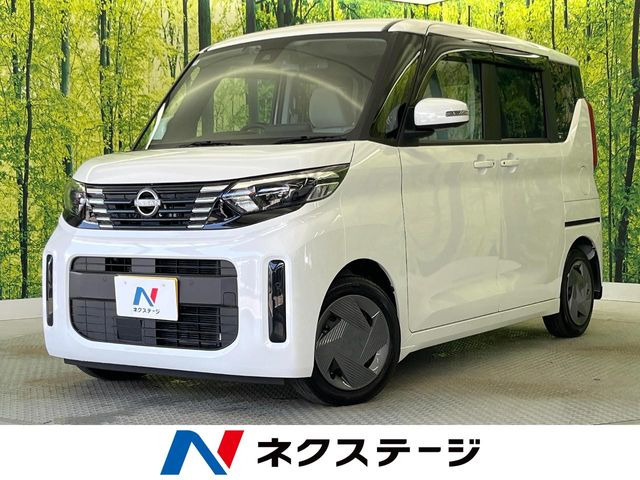 ルークスX