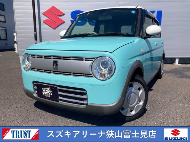 アルトラパンS