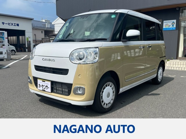 ムーヴキャンバス