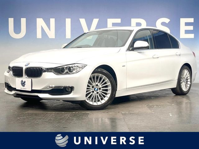 3シリーズセダン320d ラグジュアリー