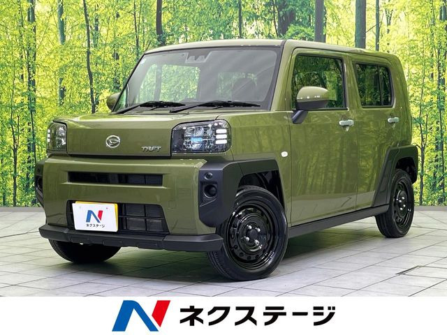タフトX