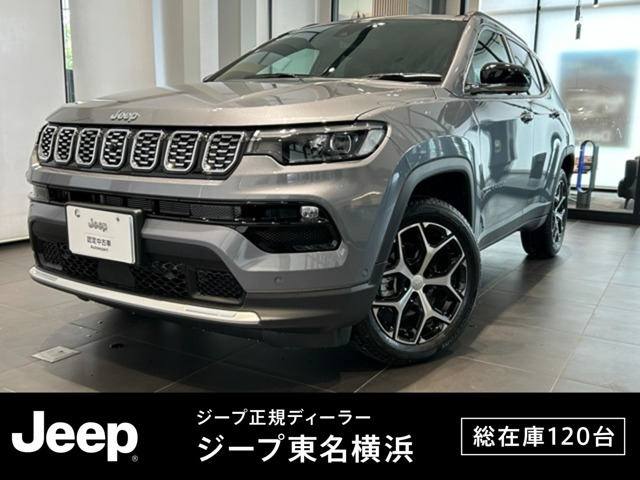 コンパスリミテッド 4WD
