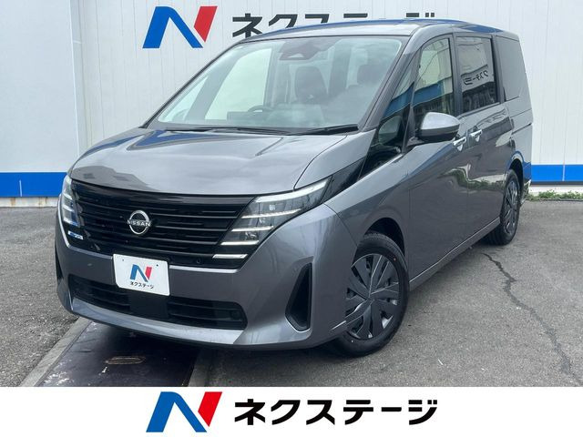 セレナ2.0 20X