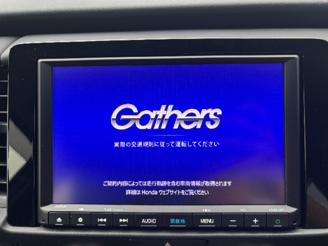 フィット