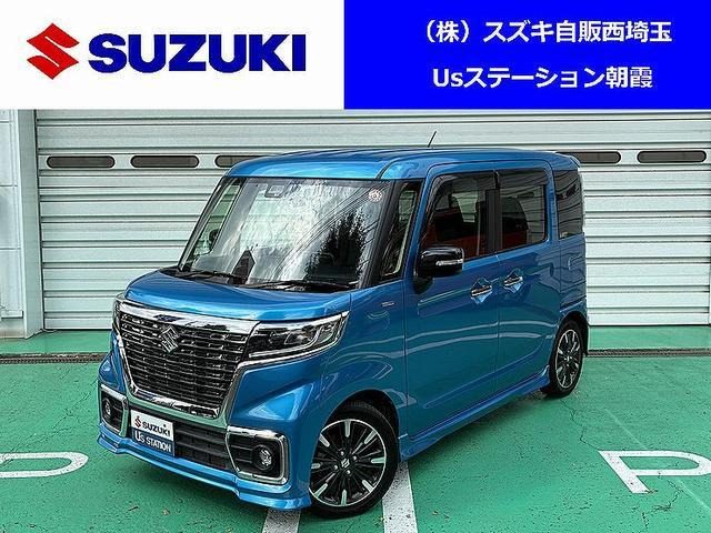 スペーシアカスタムハイブリッド(HYBRID)  XSターボ