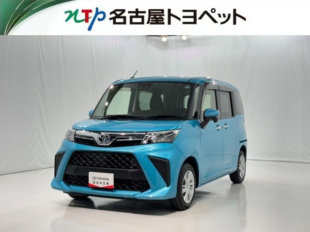 ルーミー1.0 G
