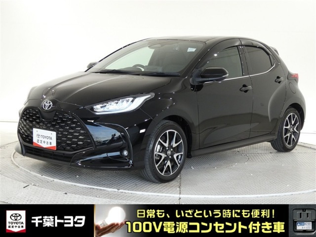 ヤリス1.5 ハイブリッド Z