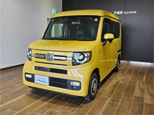 N-VAN