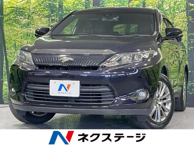 ハリアー2.0 プレミアム