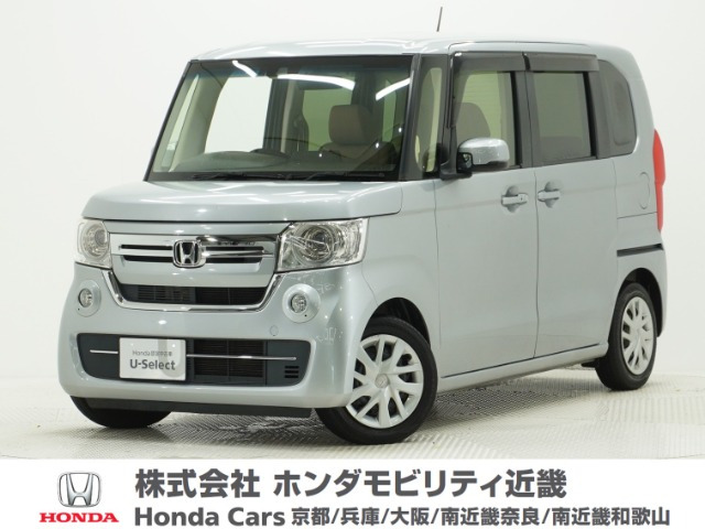 N-BOXL ターボ