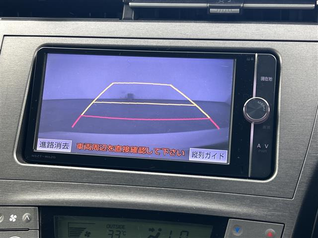 プリウス1.8 S