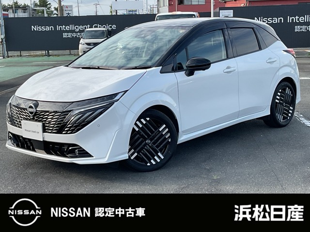 ノートオーラ1.2 G レザーエディション