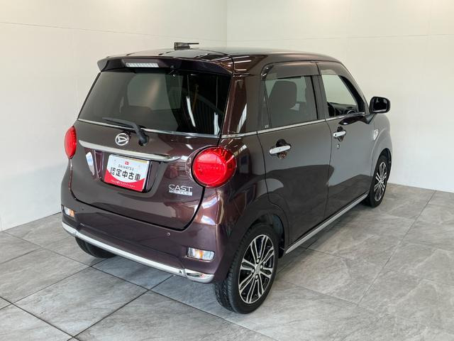 キャストスタイル G プライムコレクション SAIII