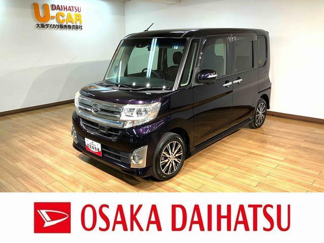 タントカスタムX トップエディション SAII