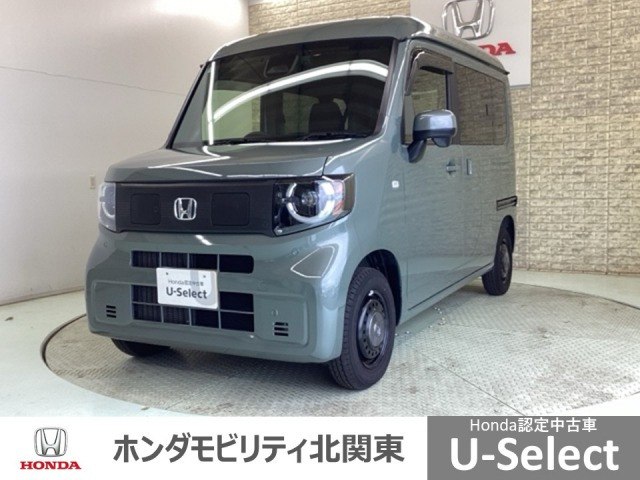 N-VAN e:e: ファン