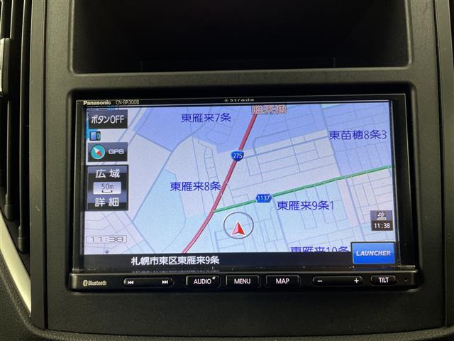 インプレッサスポーツ1.6 i-L アイサイト 4WD