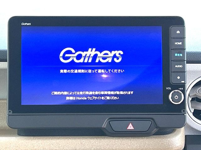 N-BOXベースグレード