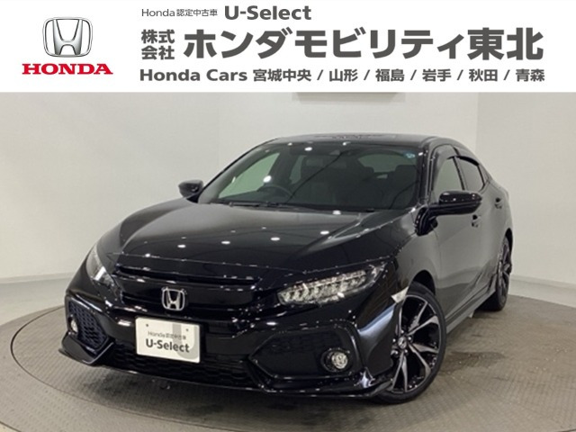 シビック1.5