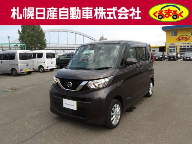 ルークスX 4WD
