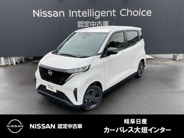 サクラX