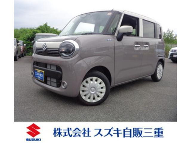 ワゴンRスマイルハイブリッド(HYBRID) X