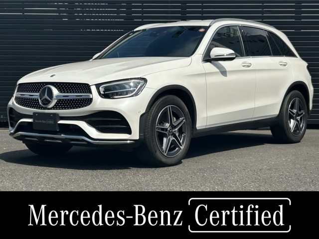 GLC220d 4マチック スポーツ ラインエディション 4WD