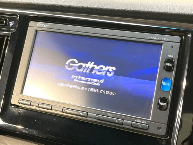 N-WGNカスタムG ターボパッケージ