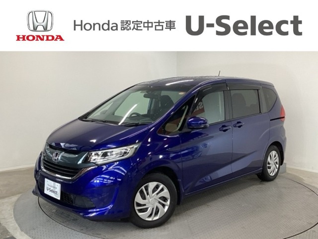 フリード1.5 G ホンダセンシング