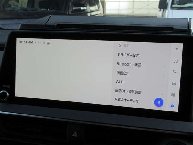 プリウス2.0 Z E-Four 4WD