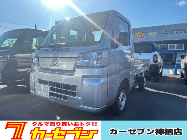 ハイゼットトラックスタンダード