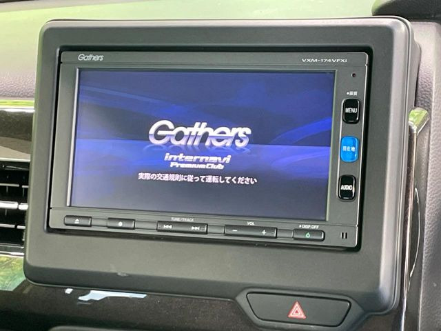 N-BOXカスタムG L ホンダセンシング