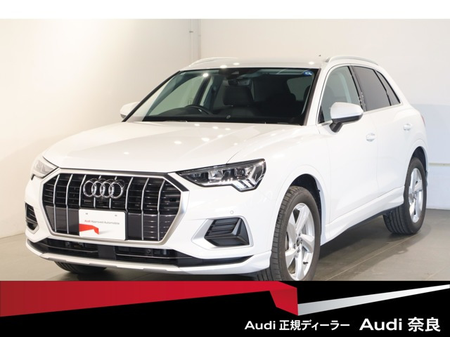 Q335 TFSI アドバンスド